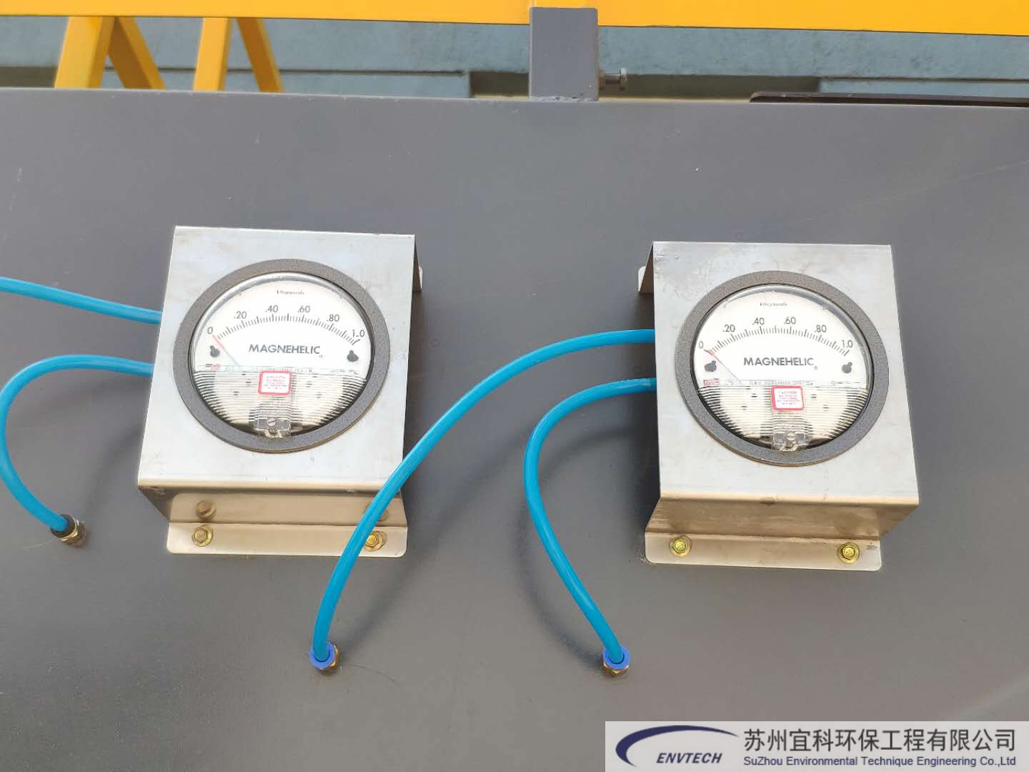 康家家纺废气案例介绍